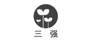 三强农产品加工有限公司